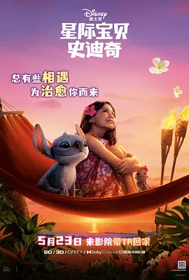 五月花综合网